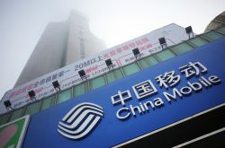 （5分钟教程）营口公司咨询电话号码_哔哩哔哩-2